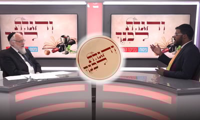 הבן שלא נהנה ללמוד; הרב שלום סרברניק