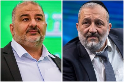 דרעי ועבאס