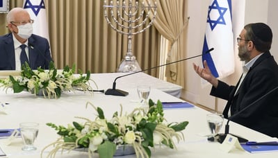 הוויכוח האמוני בין בכירי 'יהדות התורה' לנשיא ראובן ריבלין