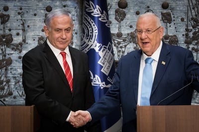 הנשיא ריבלין