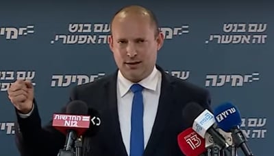 נפתלי בנט: 'לא אוותר על עמדותי הלאומיות בשביל תפקיד'