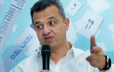 דברי שאמה, הערב