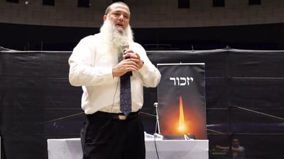 הרב יגאל כהן בהרצאה מרתקת על "השואה והגבורה"