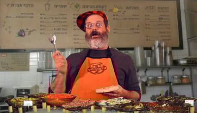 תופעות לוואי! • מיכאל וייגל על הפרשה