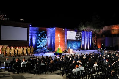 הטקס אמש ביד ושם