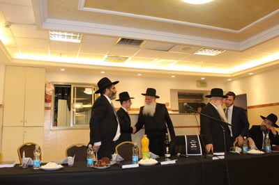 האירוע