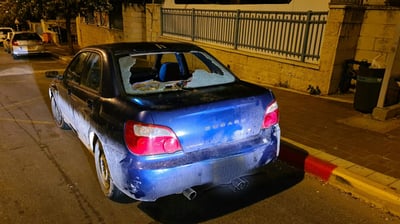 הרכב שניזוק