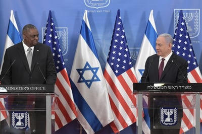 נתניהו ואוסטין