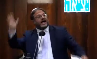 בן גביר החל לנאום; הח"כים הערבים יצאו מהמליאה