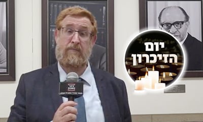 חה"כ לשעבר יהודה גליק בקריאת תהילים • צפו