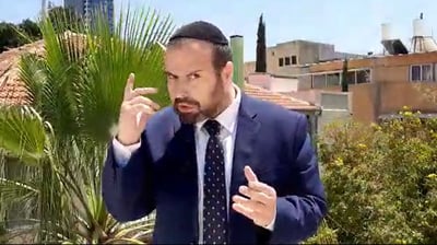 הרב צבי הורביץ עם תובנה מהבופה הצרפתי