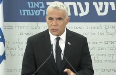 לפיד, הערב