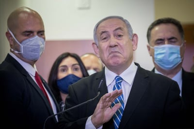 נאום נתניהו בפתח משפטו