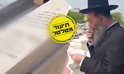 אביו של הנער שנרצח: "אינני יודע למה לקחו לי את הדעת"
