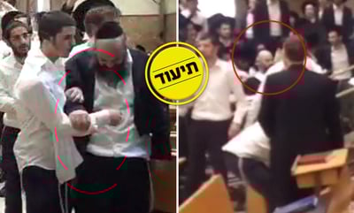 הקרב בין 'מחבלים' ל'שונאים' בפוניבז': המנהל הוכה קשות