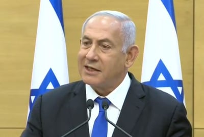 בנימין נתניהו, הערב
