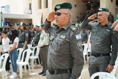 מהטקס היום