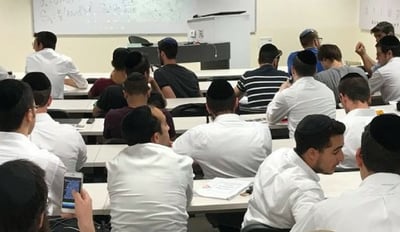 אילוסטרציה