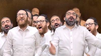 להקת "פיי דליד" במחרוזת ניגונים ווקאלית