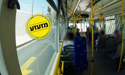 אילוסטרציה