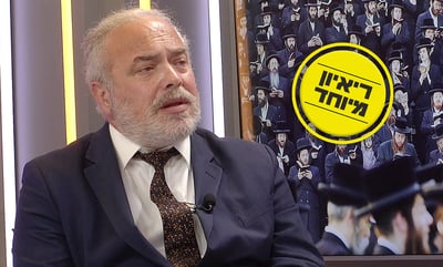 ההבטחה שהובילה לפתיחת ההר; הרב יוסף שווינגר בריאיון