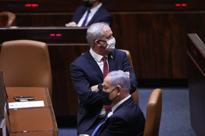גנץ ונתניהו