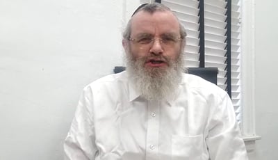 הרב יונתן שוורץ