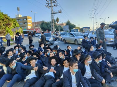 הפגנות עבר