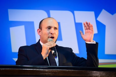 דברי בנט, היום