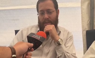 הרב דוד לוי, אביו של משה לוי ז"ל