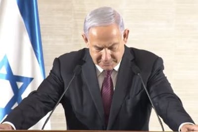 נתניהו, היום