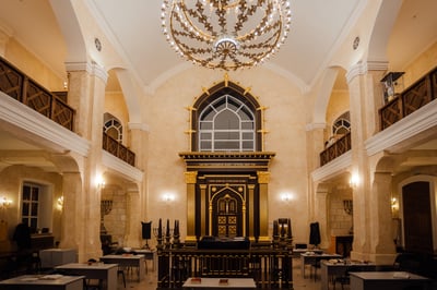 ארון קודש
