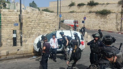 ניסיון לינ'ץ