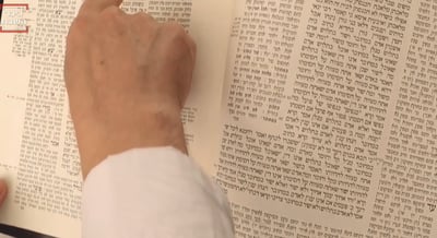 מגילת רות תשפ"א • צפו בפרויקט המיוחד