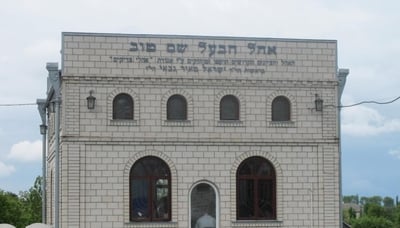שמואל דוד לנדא בסינגל ליארצייט הבעש"ט