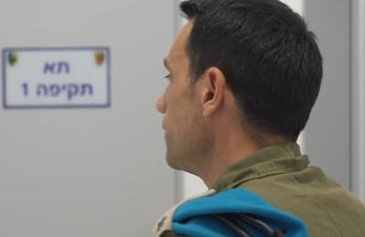 מודיעין מדויק ויכולות קטלניות; כך סוכלו החוליות