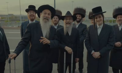 שטיינמץ, פריד ובן דוד