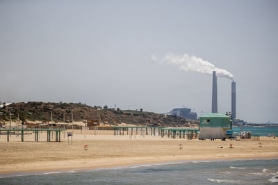 החוף באשקלון