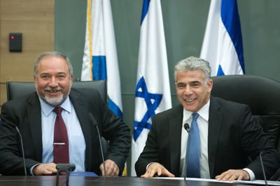 ליברמן ולפיד. ארכיון