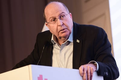 משה יעלון