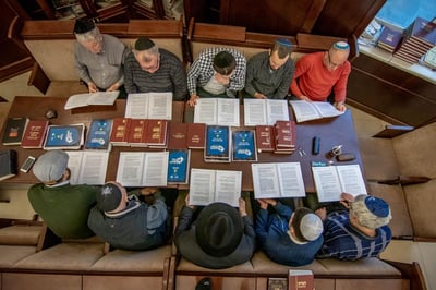 היהודים לומדים