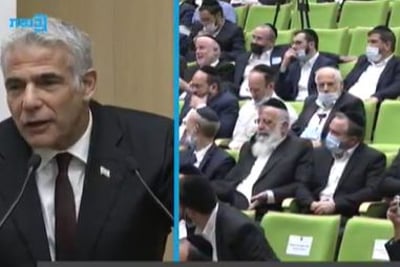יאיר לפיד, היום בכנסת