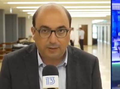 מתוך הריאיון
