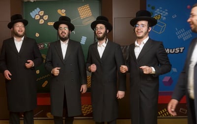 יח"צ