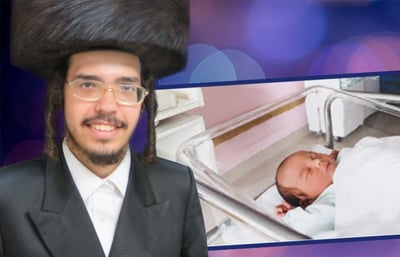 האברך ז"ל