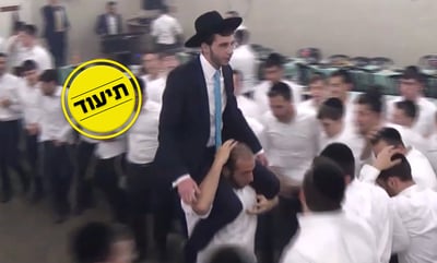 תלמיד ישיבת 'באר יעקב' חגג את סיום הש"ס