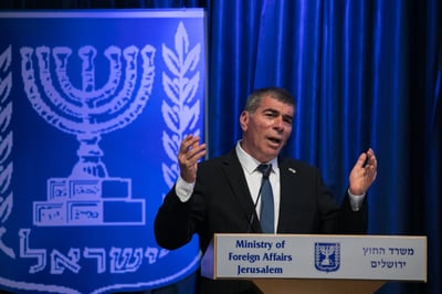 גבי אשכנזי