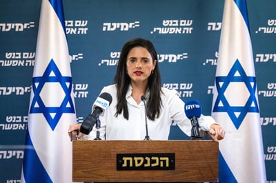 שקד