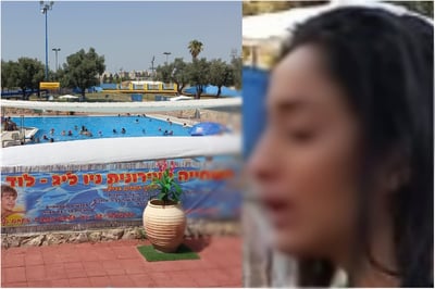 המהומה מחוץ לבריכה, מול הערביות שתקפו