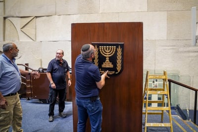ההכנות בכנסת